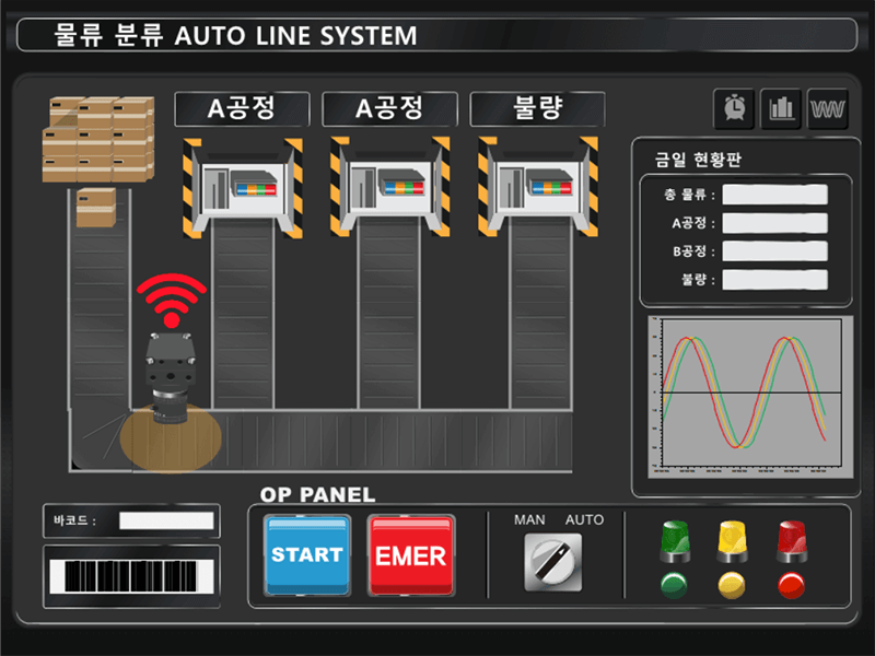 091fdc49_xisom_logistics_1