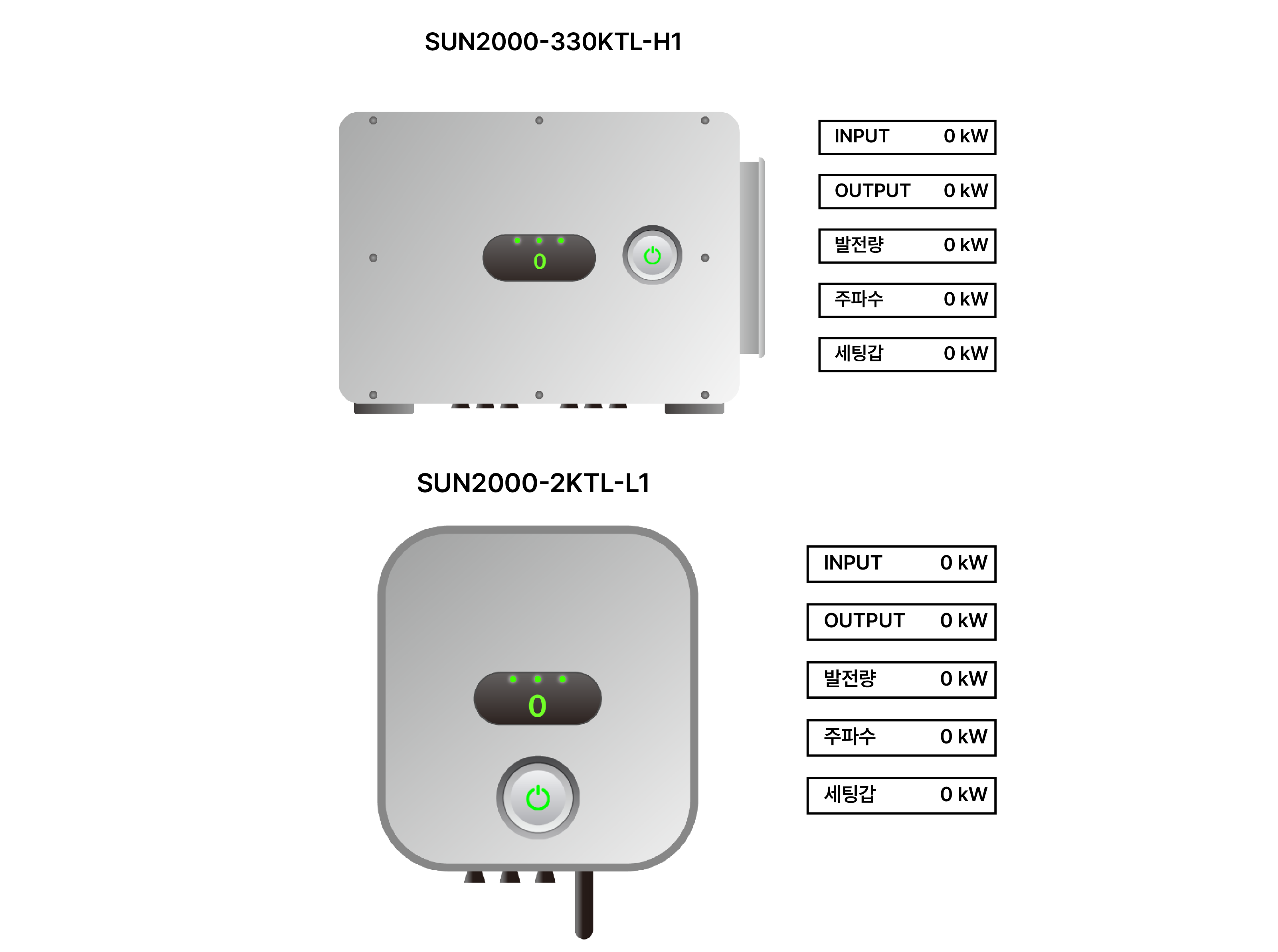 15c8b761_XISOM_Inverter_02