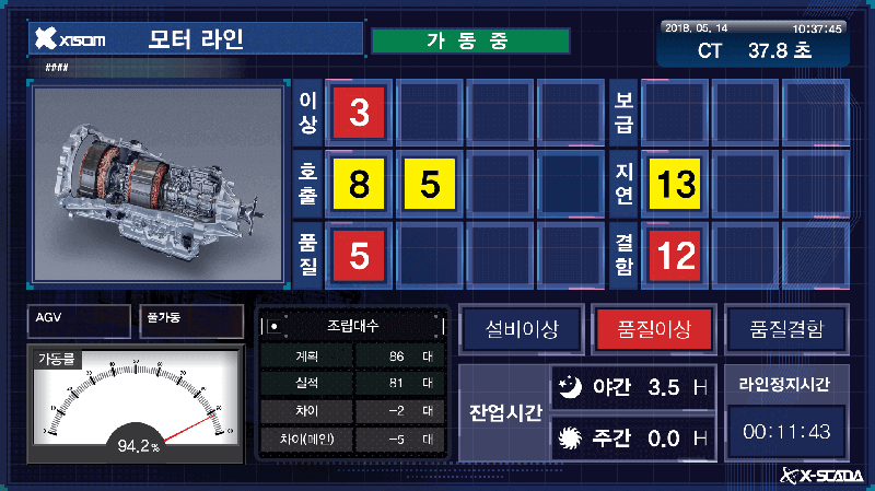 b566941a_monitoring_main02