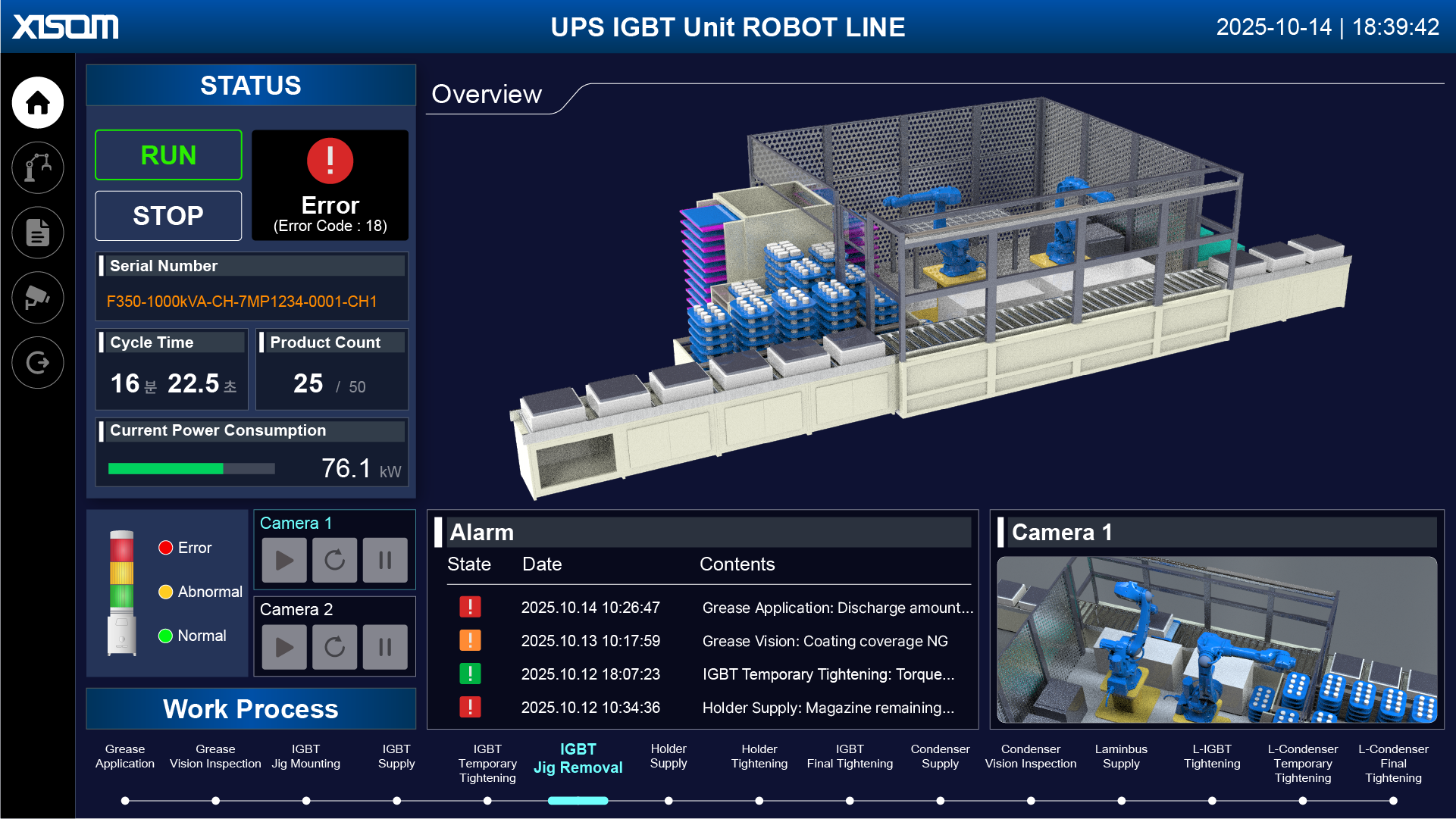c36e97be_XISOM_UPS+Unit+ROBOT+LINE