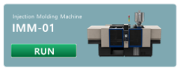 XISOM_Manufacture_Controler