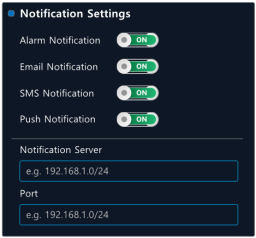 Tire_Building_notfication_settings